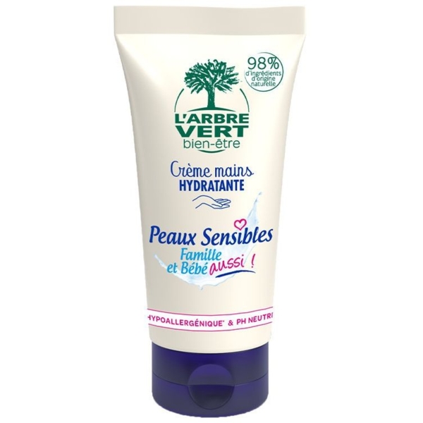 Крем для рук L'Arbre Vert Sensitive для чутливої шкіри, 75 мл - Pampik