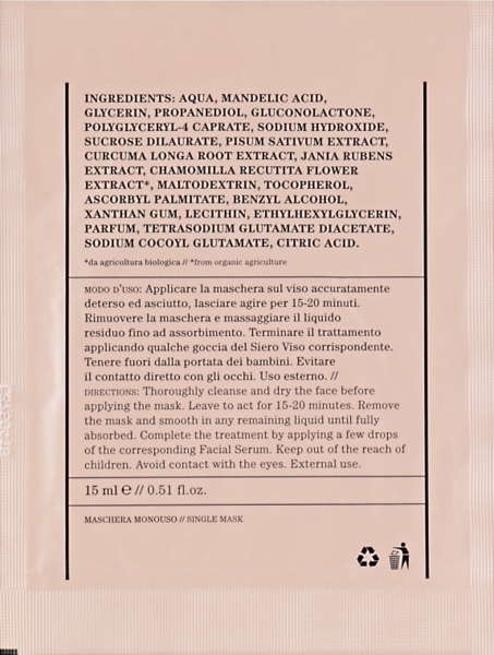 Маска для лица против пигментных пятен Bioearth Anti-Pigmentation Face Mask 15 мл - Pampik - 2