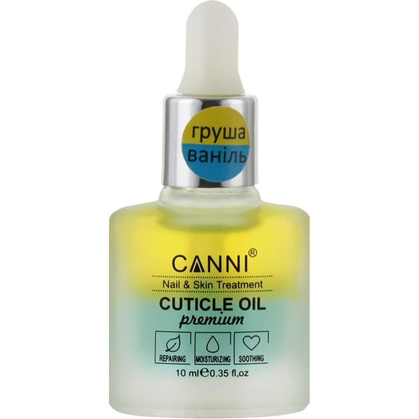 Олійка для кутикули Canni Premium Cuticle Oil двофазна Груша-Ваніль 10 мл - Pampik