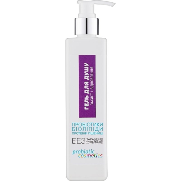 Гель для душу Probiotic Cosmetics захист і відновлення, 300 мл - Pampik