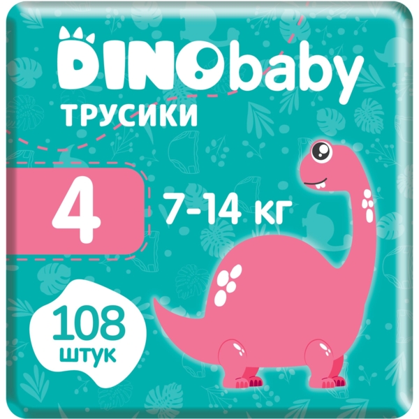 Набор подгузников-трусиков Dino Baby 4 (7-14 кг), 108 шт. (3 уп. по 36 шт.) - Pampik