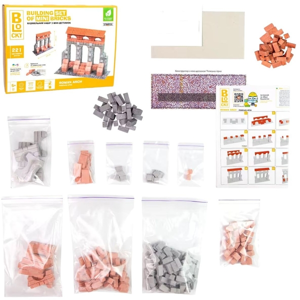 Будівельний набір для творчості Strateg Blocky Римська Арка (31018) - Pampik - 2