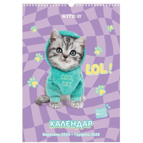 Календарь-планер Kite Studio Pets настенный на 2024-2025 г. (SP24-440) - Pampik