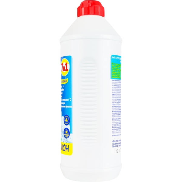 Гель для мытья посуды Sarma Лимон, 500 мл - Pampik - 4