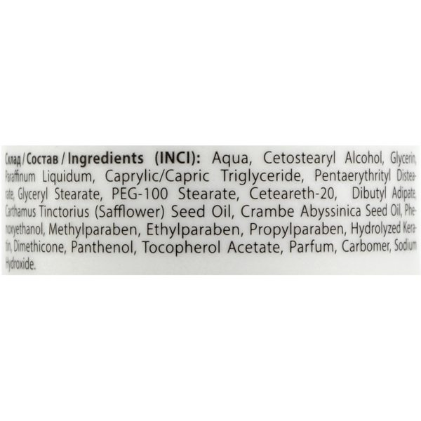 Крем для рук и ногтей ProfiStyle Hand Cream Nourishing питательный, 250 мл - Pampik - 2