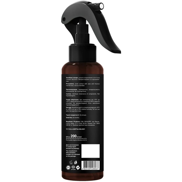 Спрей для волосся Barbers Miami текстурувальний сольовий 200 мл - Pampik - 3