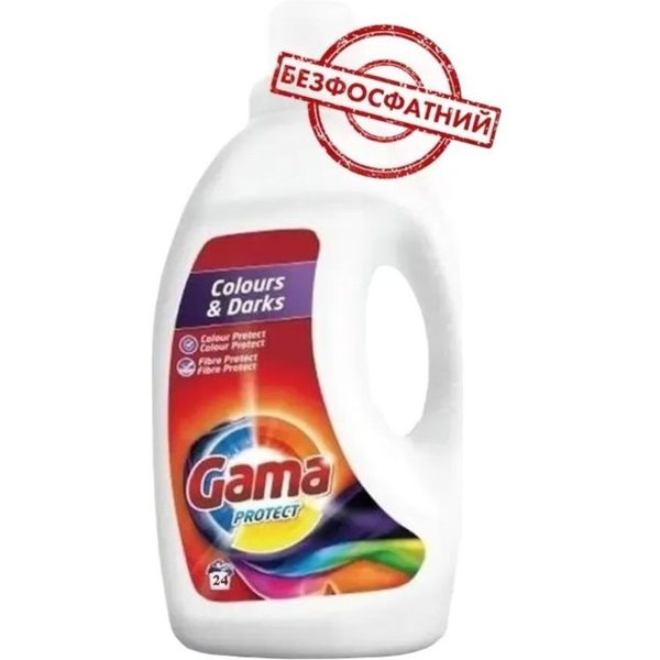 Гель для стирки Gama Protect для цветных и черных вещей,1.2 л - Pampik