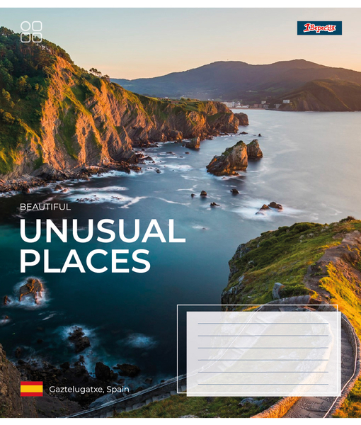 Набір зошитів 1 Вересня Unusual places А5 в клітинку 60 аркушів 10 шт. (767398) - Pampik - 3