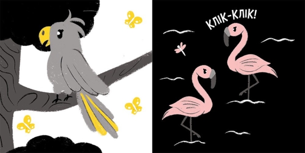 Моя контрастна книжка. Тваринки - Надія Мірошниченко (А1703001У) - Pampik - 3