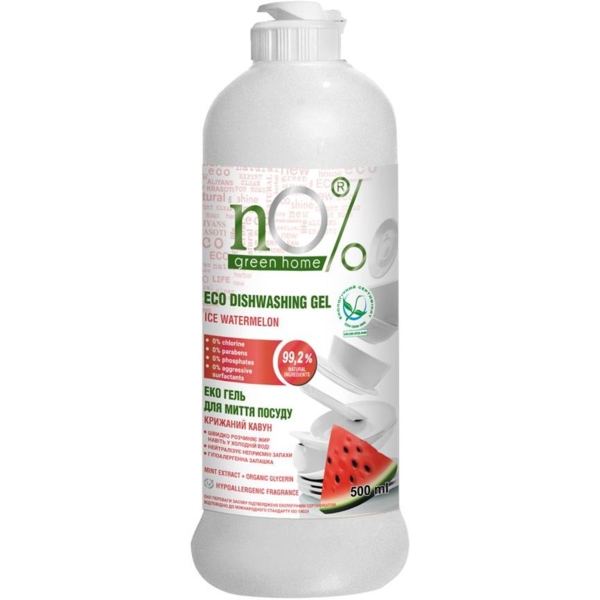 Гель для мытья посуды nO% green home ЭКО Ледовый арбуз, 500 мл - Pampik