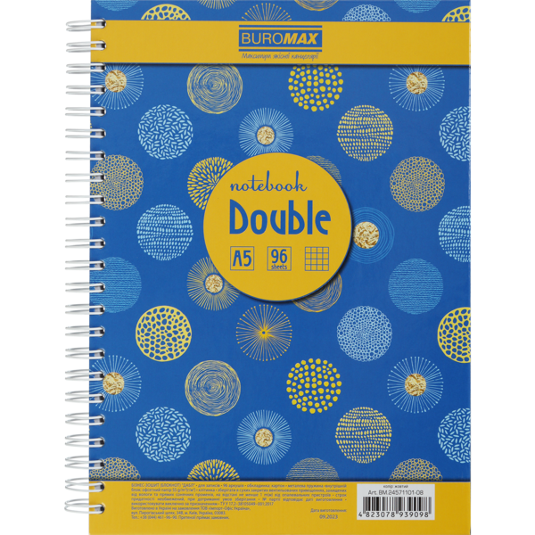 Книга записная Buromax Double А6, 96 листов желтая (BM.24671101-08) - Pampik