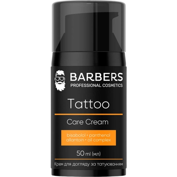 Крем Barbers Tattoo Care Cream для ухода за татуировкой 50 мл - Pampik