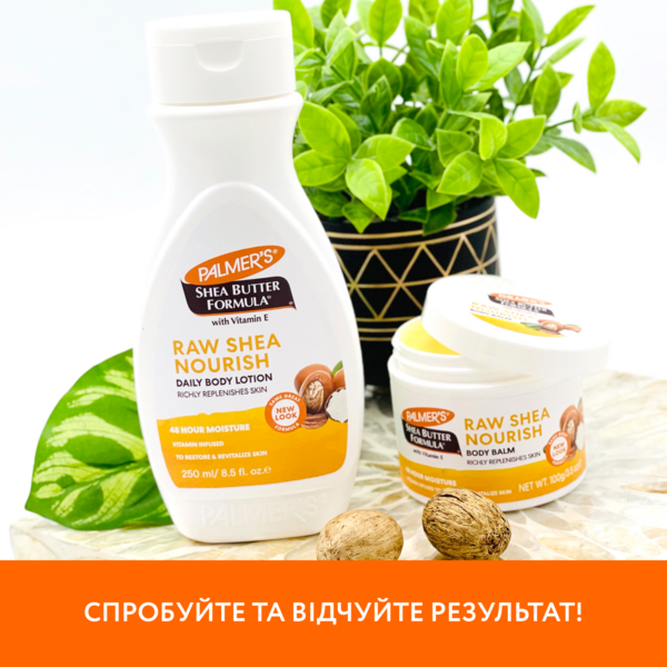 Лосьйон для тіла Palmer's Shea Butter Formula Raw Shea Nourish з олією ши та вітаміном Е 250 мл - Pampik - 7