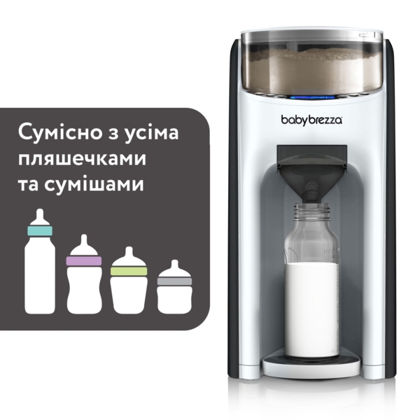 Машина для приготування дитячої суміші Baby Brezza Formula Pro Advanced біла (FRP0046) - Pampik - 11