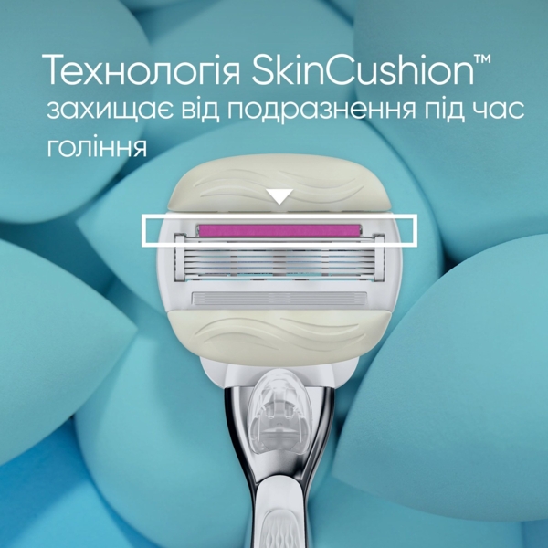 Станок для гоління Venus Olay Comfort Glide Sugarberry, з 1 змінною касетою - Pampik - 3