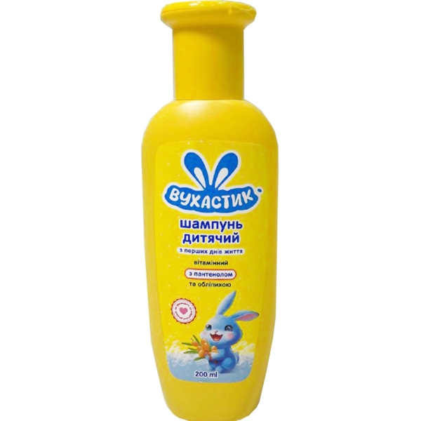 Витаминный детский шампунь Вухастик с облепихой и пантенолом 200 мл - Pampik