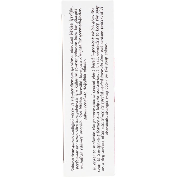 Косметичне мило Duru Hydro Pure з ароматом цвітіння вишні, 270 г (2 шт. х 135 г) - Pampik - 3