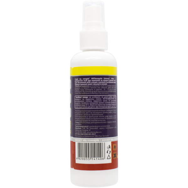 Спрей Antimosquito Extreme 100 мл - Pampik - 2