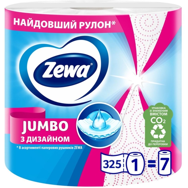 Кухонні рушники Zewa Jumbo Decor, 1 рулон, 325 листів (57138) - Pampik