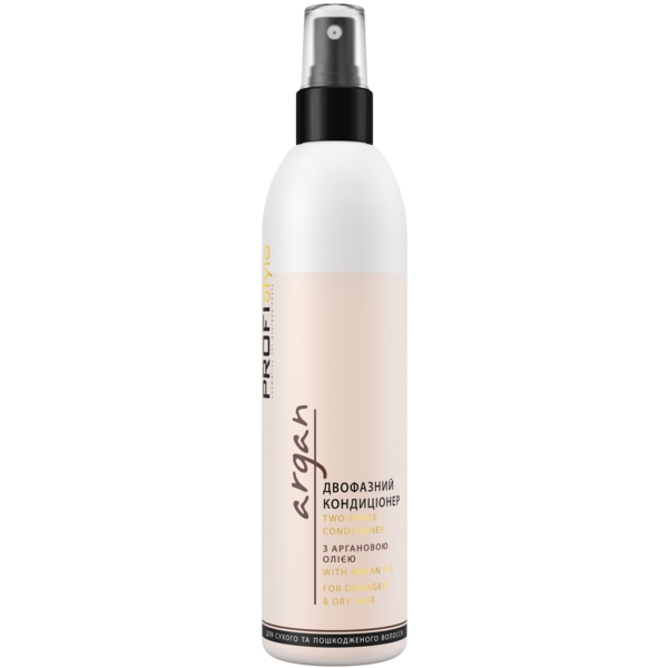 Двухфазный кондиционер ProfiStyle Argan с аргановым маслом для сухих и поврежденных волос, 250 мл - Pampik