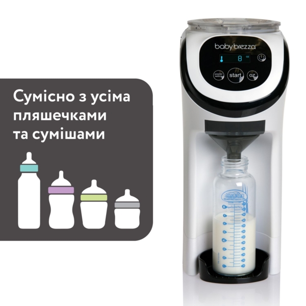 Машина для приготування дитячої суміші Baby Brezza Formula Pro Mini біла (FRP0079) - Pampik - 2