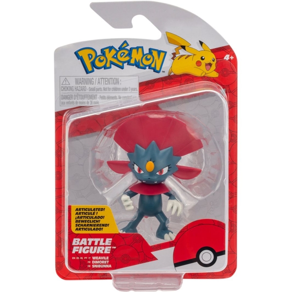 Ігрова фігурка Pokemon W17 Вівайл (PKW3003) - Pampik