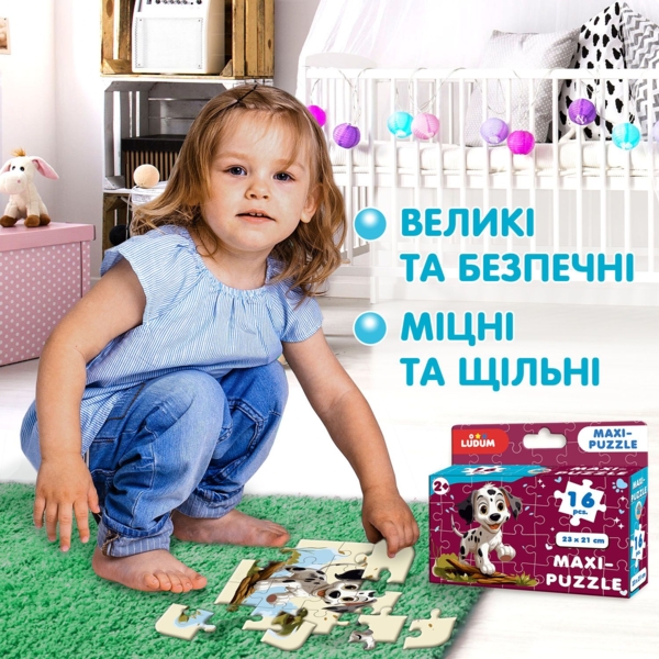 Набор настольных игр Ludum 2 в 1 Котик 2 + Песик 2 макси-пазлы (ME5032-10) - Pampik - 6