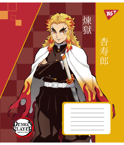 Набор тетрадей Yes Demon slayer А5, в клетку, 18 листов, 25 шт. (767244) - Pampik - 5