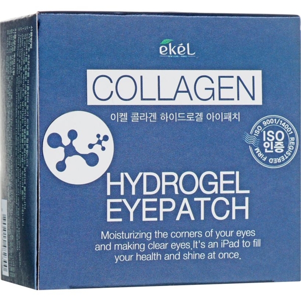 Патчи под глаза Ekel с коллагеном, 90 г, 60 шт. - Pampik - 3