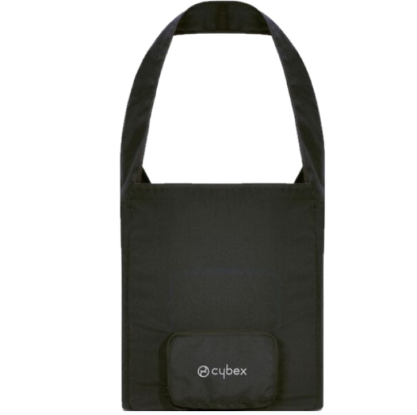 Сумка для коляски Cybex Libelle (521000717) - Pampik
