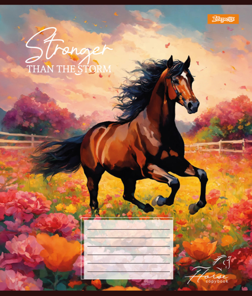 Набір зошитів 1 Вересня Stronger than the storm А5 в клітинку, 12 аркушів, 25 шт. (767191) - Pampik - 5