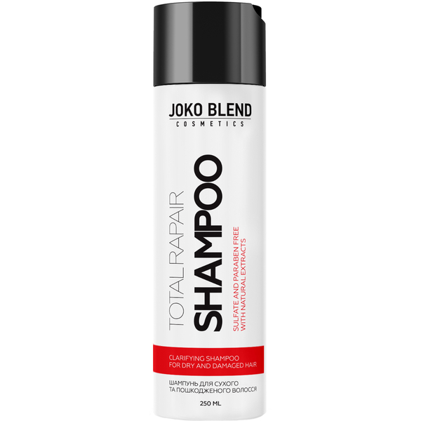 Безсульфатний шампунь Joko Blend Total Repair для сухого та пошкодженого волосся, 250 мл - Pampik