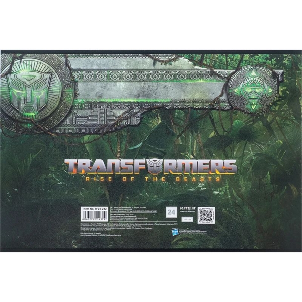 Зошит для малювання Kite Transformers А4, 24 аркуші, малюнок 1 (TF24-242) - Pampik - 2