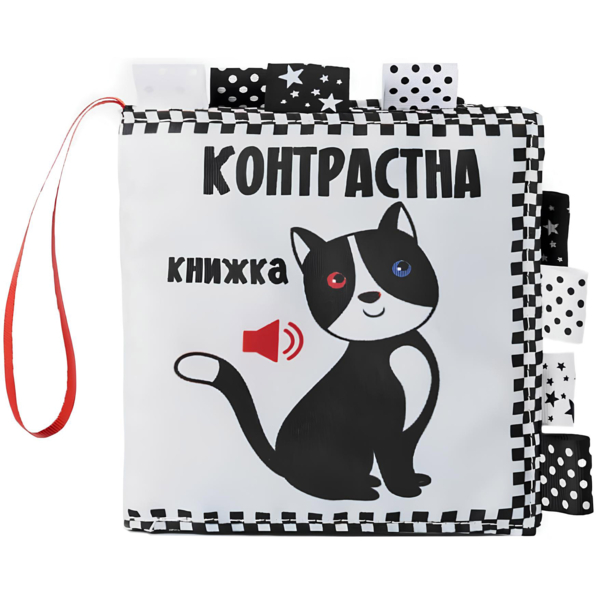 Контрастна книга для дітей Книжковий хмарочос Котик - Pampik