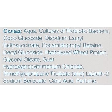 Шампунь Probiotic Cosmetics для всех типов волос, 300 мл - Pampik - 3