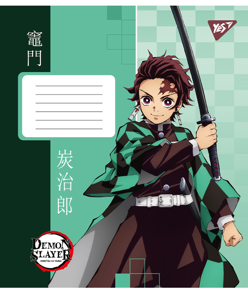 Набор тетрадей Yes Demon slayer А5, в клетку, 18 листов, 25 шт. (767244) - Pampik - 3
