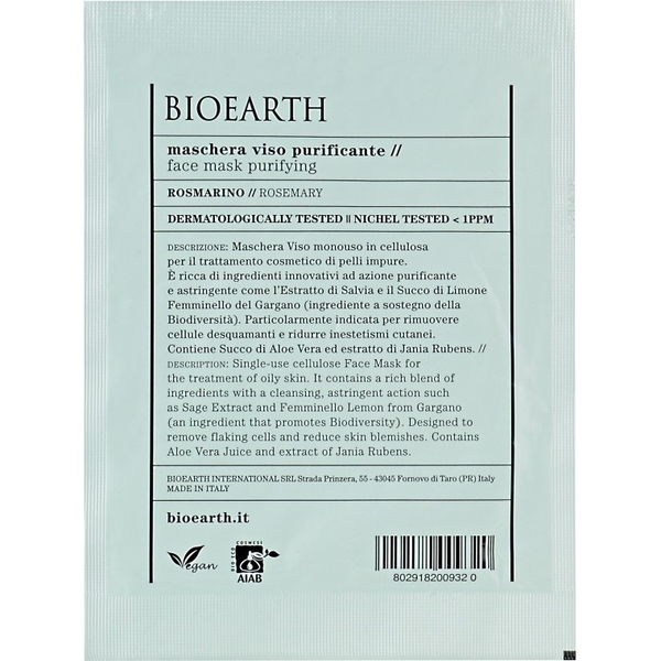 Маска для лица очистительная Bioearth Clarifying Face Mask 15 мл - Pampik