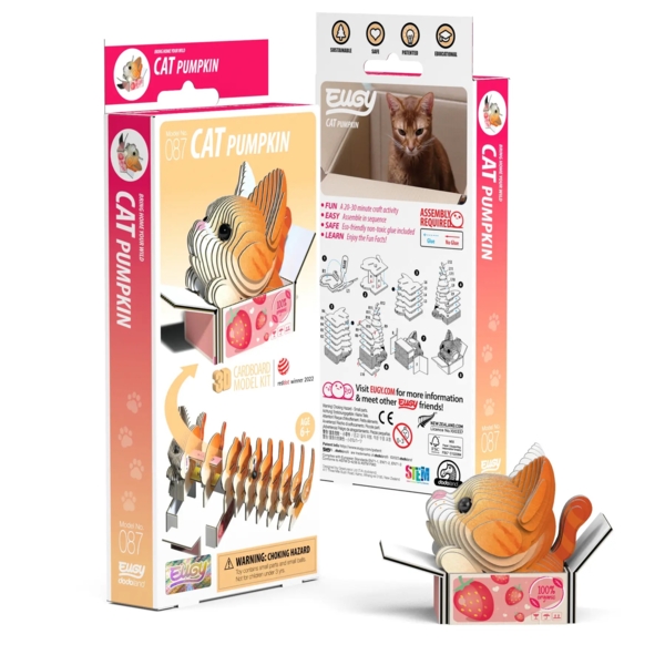 Збірна 3Д модель Eugy Зоопарк Кошеня руде (XEG-087) - Pampik - 7