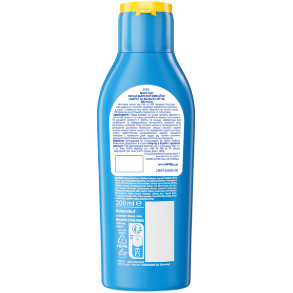 Сонцезахисний лосьйон Nivea Sun Захист та засмага SPF 20 200 мл - Pampik - 2