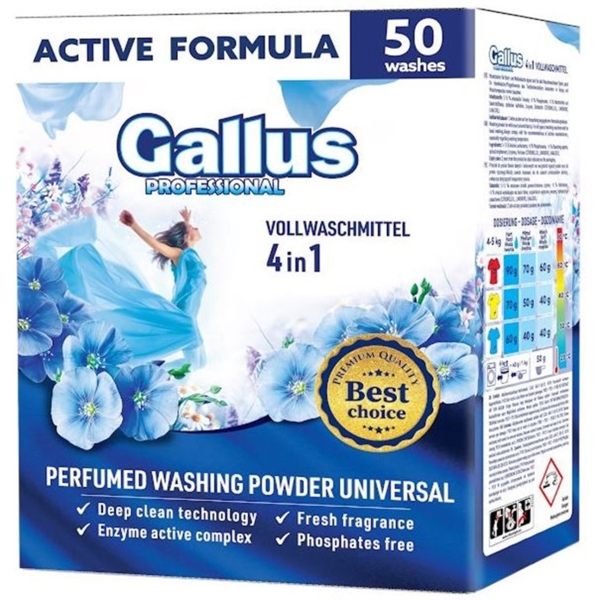 Пральний порошок Gallus Professional 4в1 Univesal, 2.5 кг - Pampik