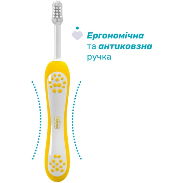 Зубная щетка Chicco для первых зубов, 2 шт. , желтая с сиреневым - Pampik - 2