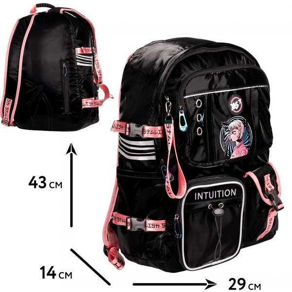 Рюкзак Yes T-107 Intuition (559629) - Pampik - 19
