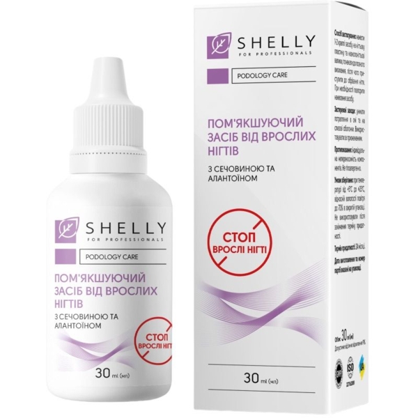 Засіб від врослих нігтів Shelly пом'якшуючий 30 мл - Pampik