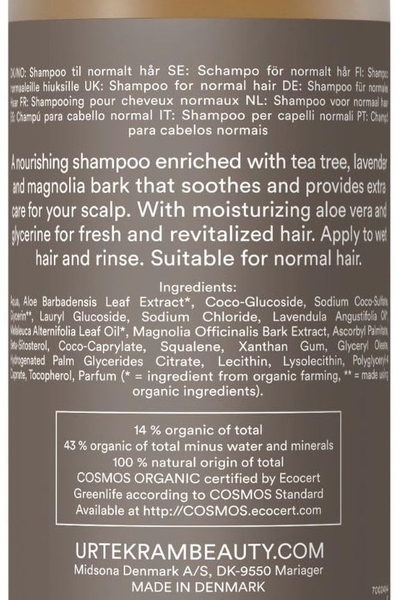 Органический шампунь Urtekram Tea Tree для раздраженной кожи головы, 250 мл - Pampik - 2