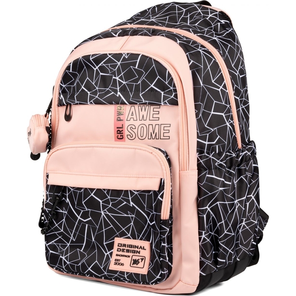 Школьный рюкзак Yes TS-47 Awesome (559615) - Pampik