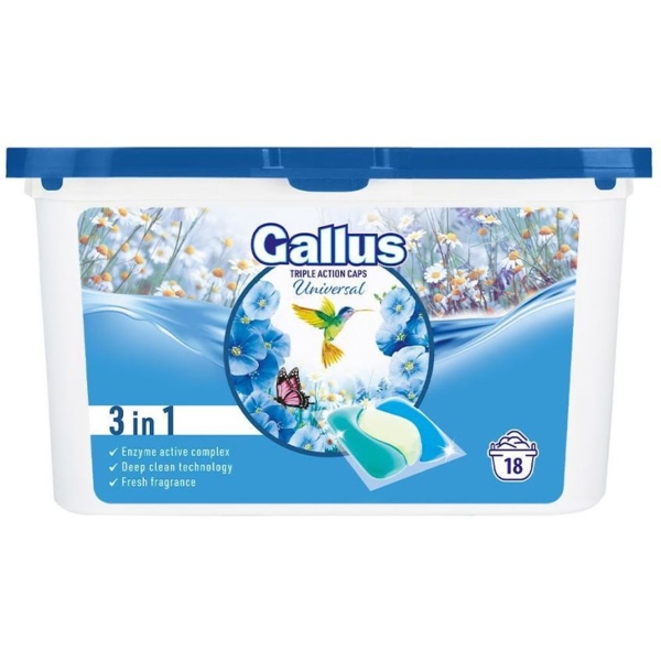 Капсула для прання Gallus Universal 3в1, 18 прань, 18 шт - Pampik
