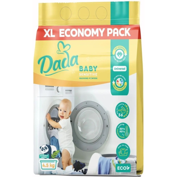 Пральний порошок Dada Baby Sensitive для дитячої білизни, 4.5 кг - Pampik