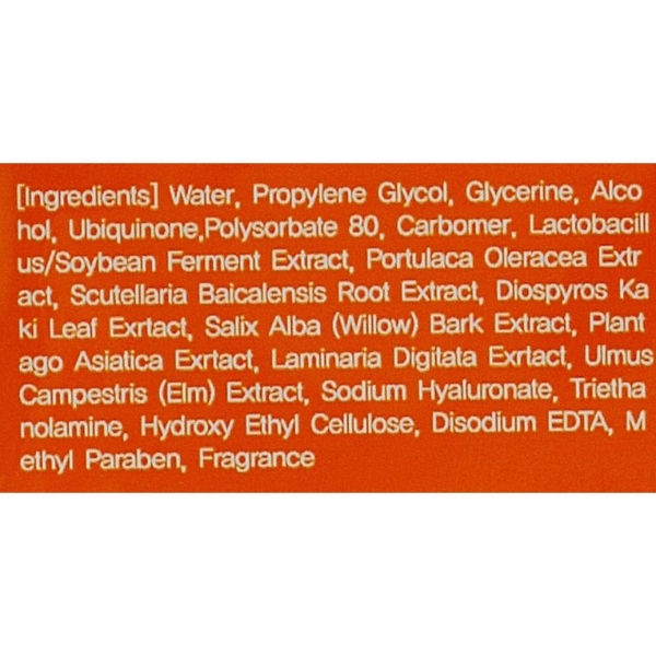 Маска тканевая Ekel с коэнзимом Q10, 25 мл - Pampik - 3