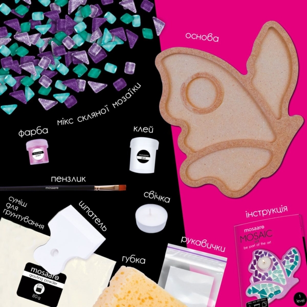 Набор для творчества Mosaaro Мозаика хрустальное стекло Подсвечник Бабочка (MA1004) - Pampik - 4