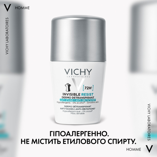 Кульковий дезодорант-антиперспірант Vichy Deo Invisible Resist 72 години захисту, 50 мл - Pampik - 4